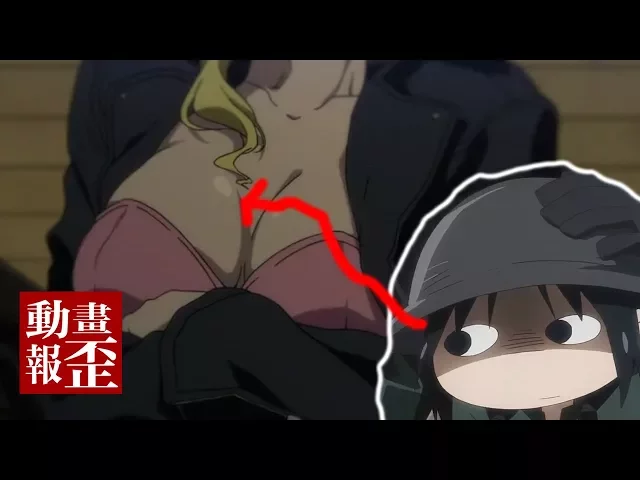 【新番吐槽】如果末日可以開飛機就好啦丨動畫歪報